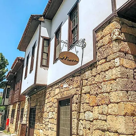 The Ninova Hotel 3*